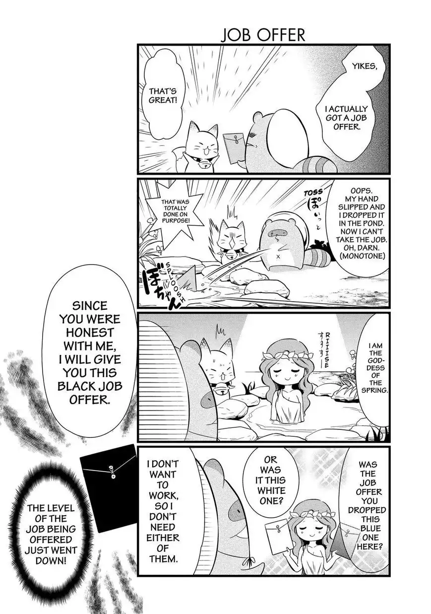 Gugure! Kokkuri-san Chapter 98 17